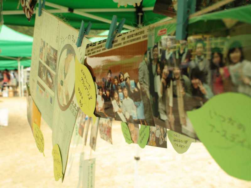 演出　写真展２_R